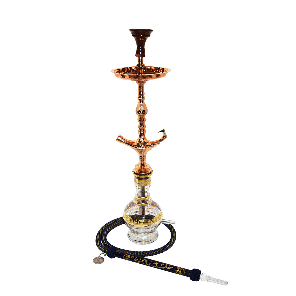 Khalil Mamoon Fanoos Hookah Lamp - Rose Gold